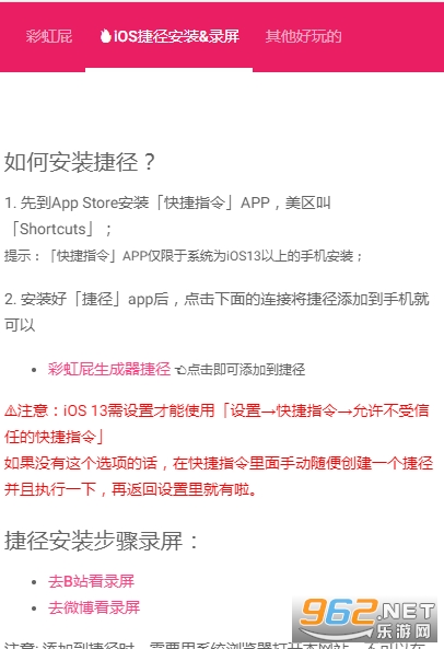 �ʺ�ƨ�İ�������APP�ٷ����ͼ3