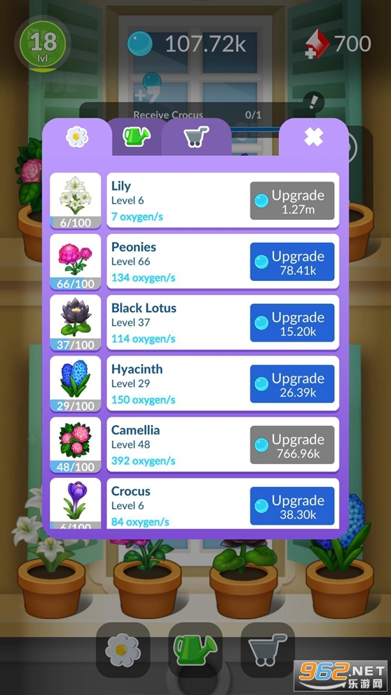 FlowerBox��Ϸv1.9.6 ��׿���ͼ0