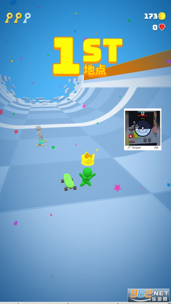 Turbo Stars(����֮�Ǻ�����)v1.8.2 �޹���ͼ2