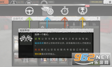 ��ת�籩��׿���ͼ0