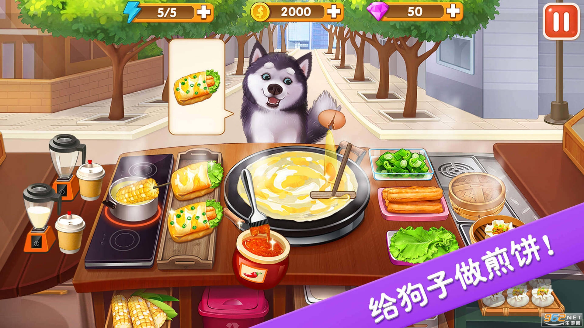 ¥�µ���͵���°�v2.9.2��׿���ͼ3