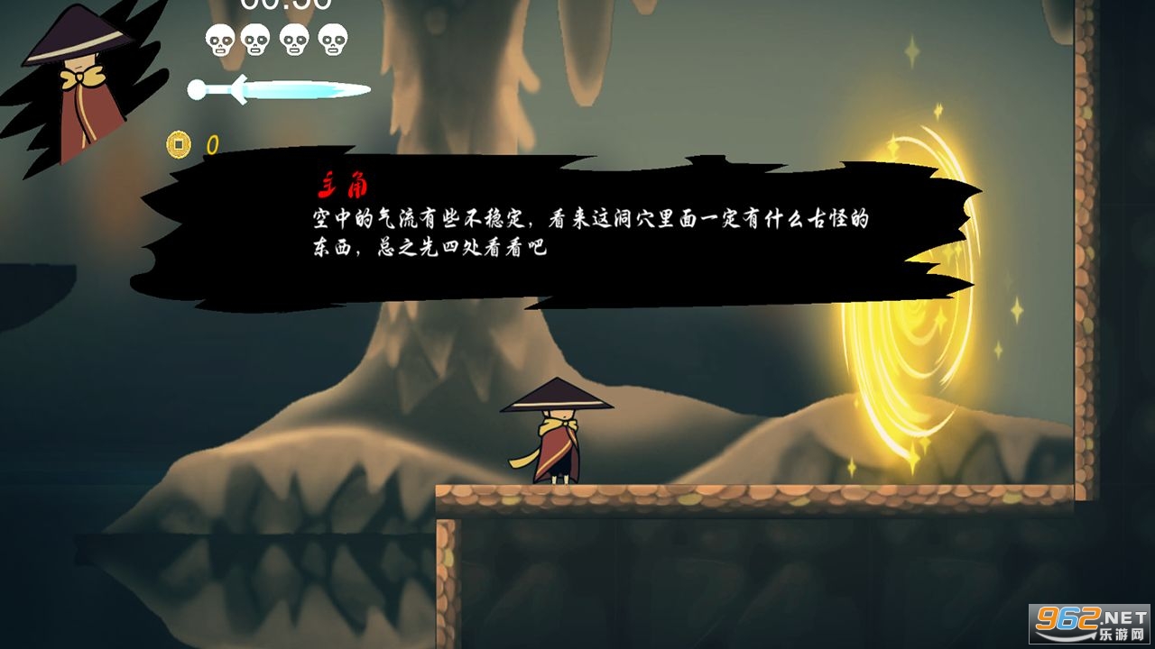 Ĭ�鴫���޽��v0.4 ���°��ͼ2