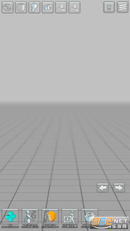 �׻����appv1.0.9 (�һ���)��ͼ2