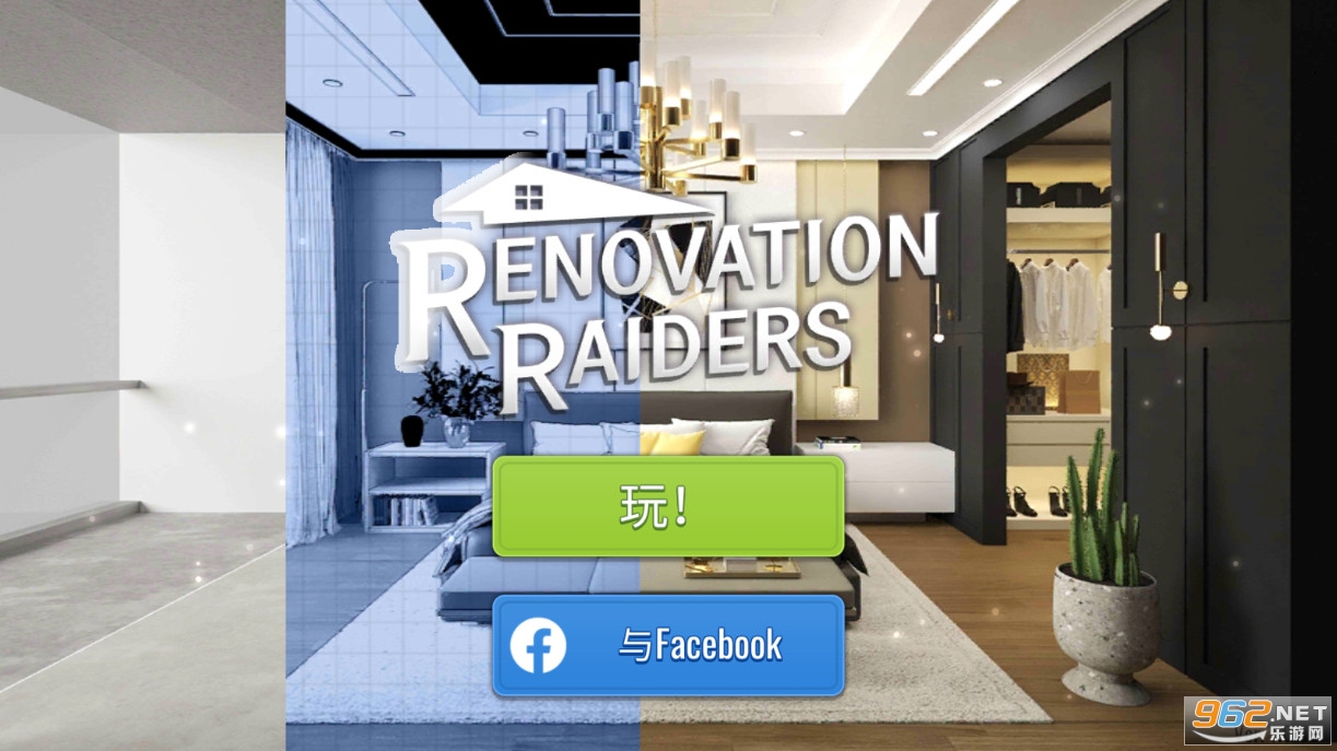 �Ҿ����װ��RenovationRaiders��Ϸv1.0.06�ƽ���ͼ1