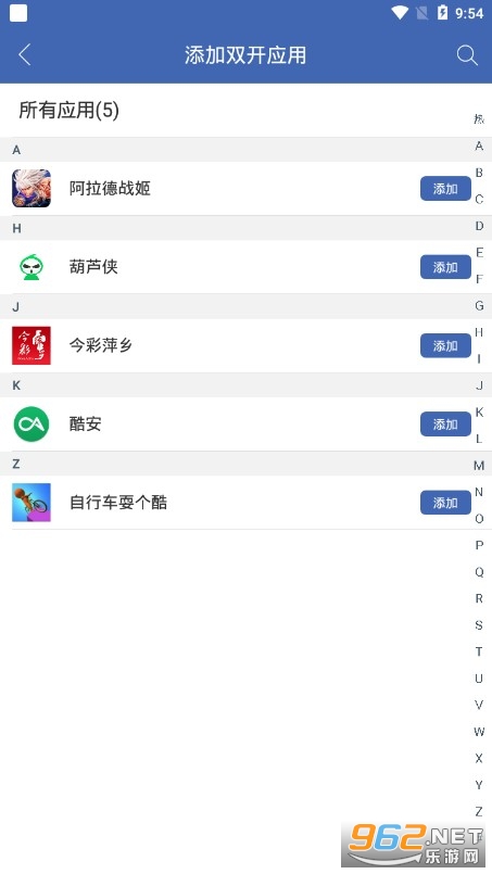 ˫���������½v7.4.0�������ͼ0