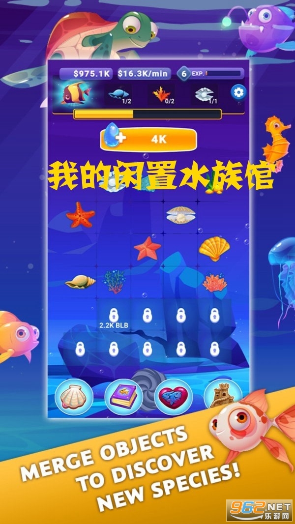 �ҵ�����ˮ���