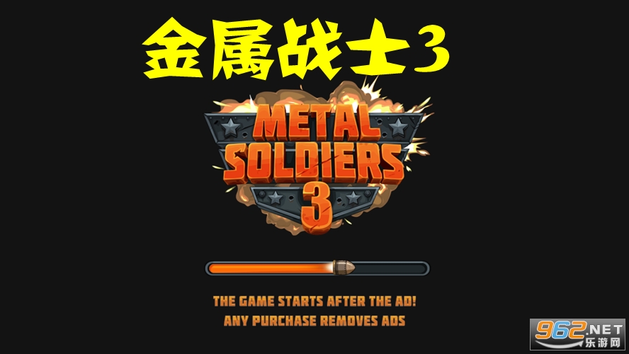 ����սʿ3
