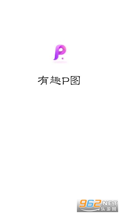 ��Ȥpͼapp