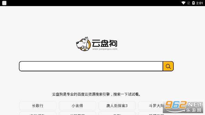 ���̹��ٶ�����������