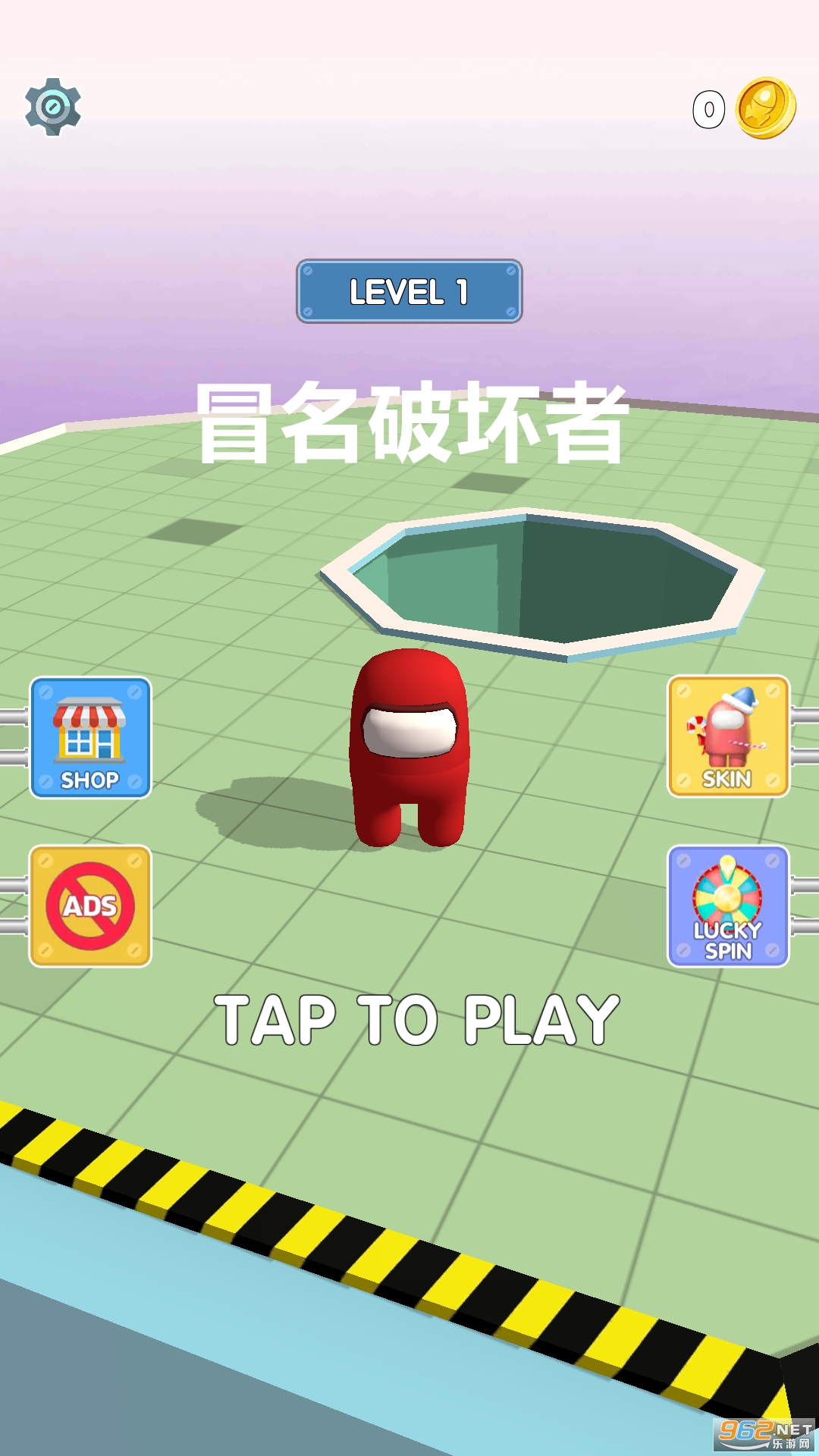 ð���ƻ�����Ϸ