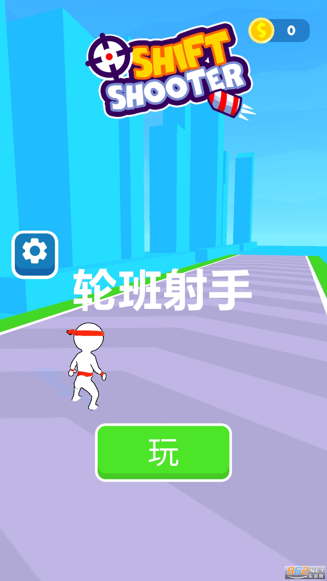 �ְ����ְ�׿��