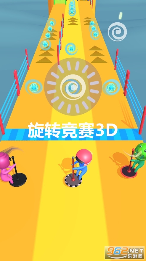 ��ת����3D��Ѱ�