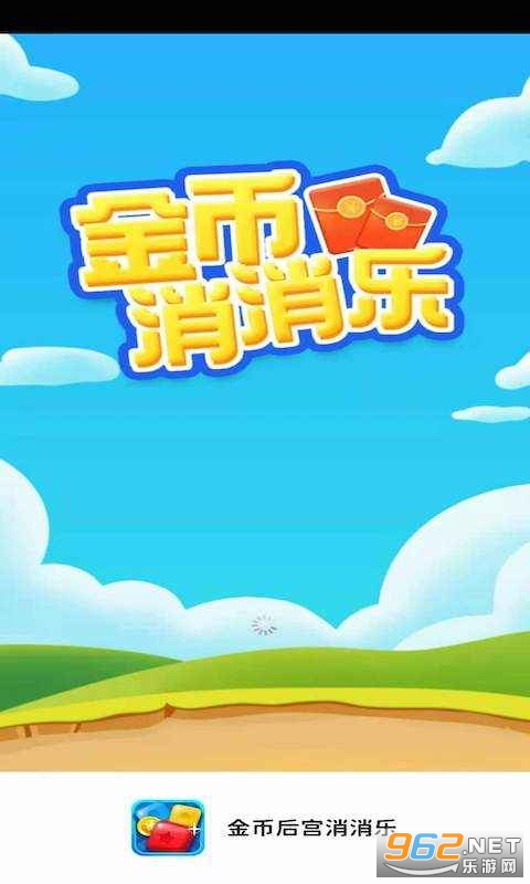 ��Һ�������׬Ǯ��Ϸ