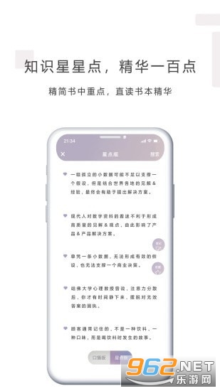 ��������app