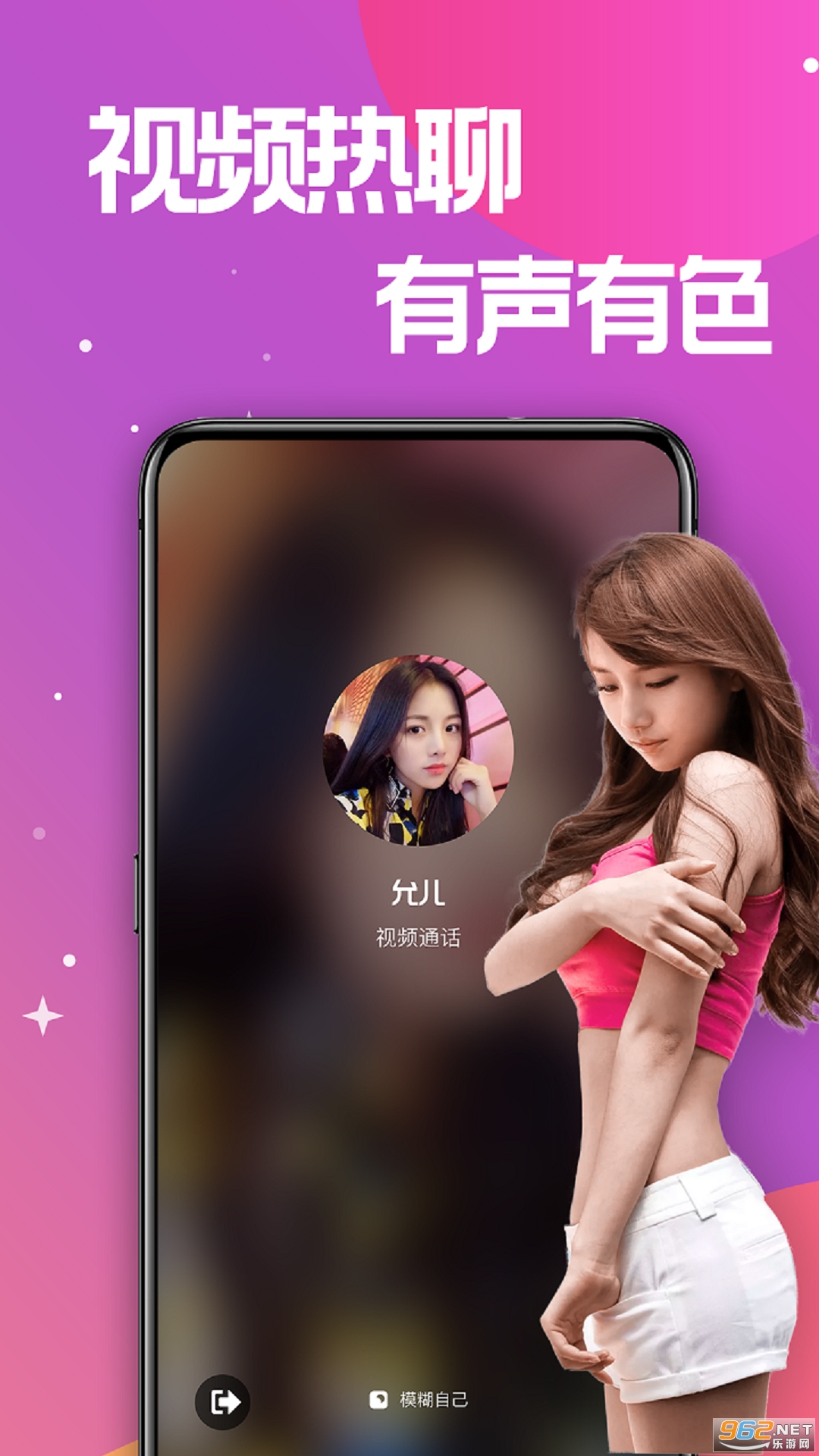 TiKa����app