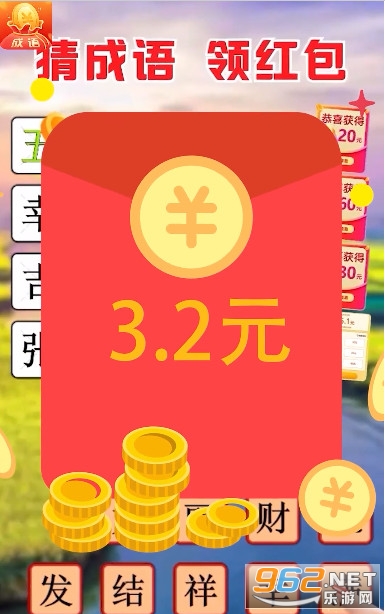 ��������Ϸ׬Ǯ
