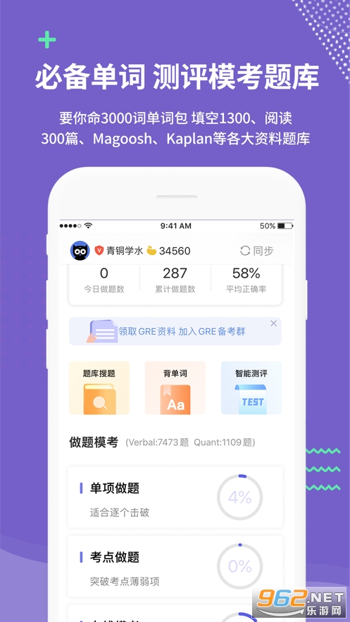 �׸����app�ٷ���