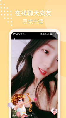 ΢�Ľ���Լ��app