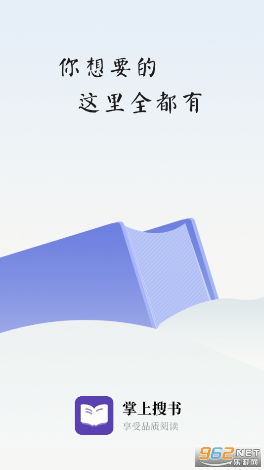 �������鿴��app
