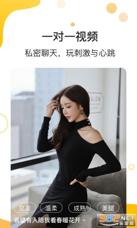 ����app