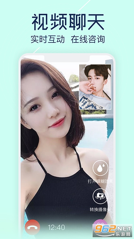 ������(new face)
