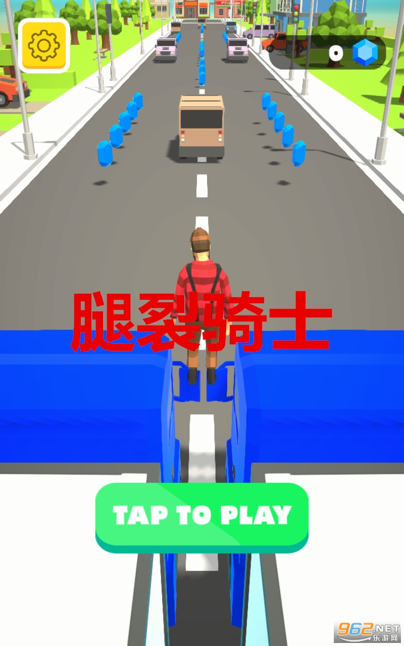 腿裂骑士游戏 腿裂骑士游戏