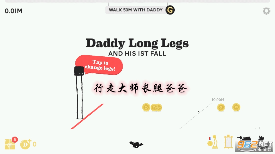 ���ߴ�ʦ���Ȱְ���Ϸ