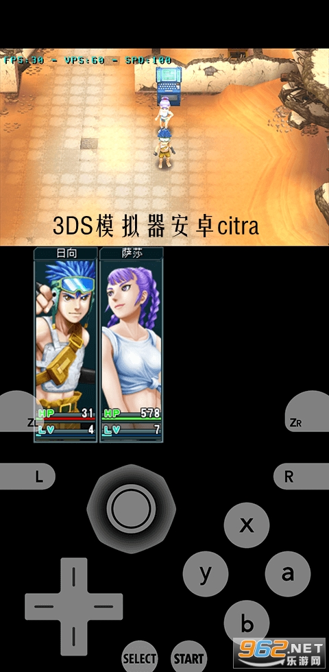 3DSģ������׿citra
