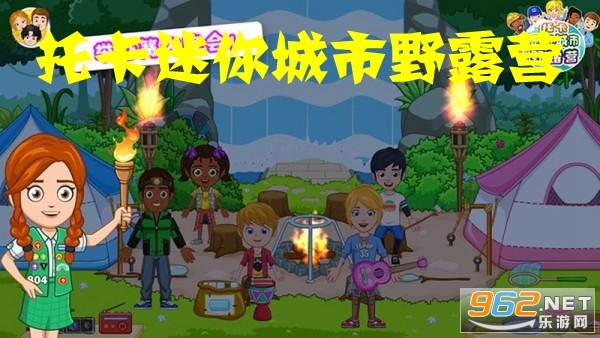�п��������Ұ¶Ӫ�ٷ���