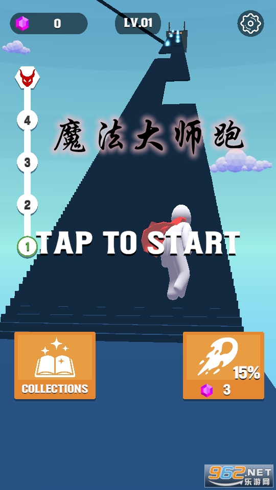 ħ����ʦ����Ϸ