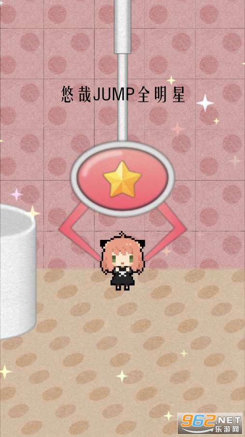����JUMPȫ����
