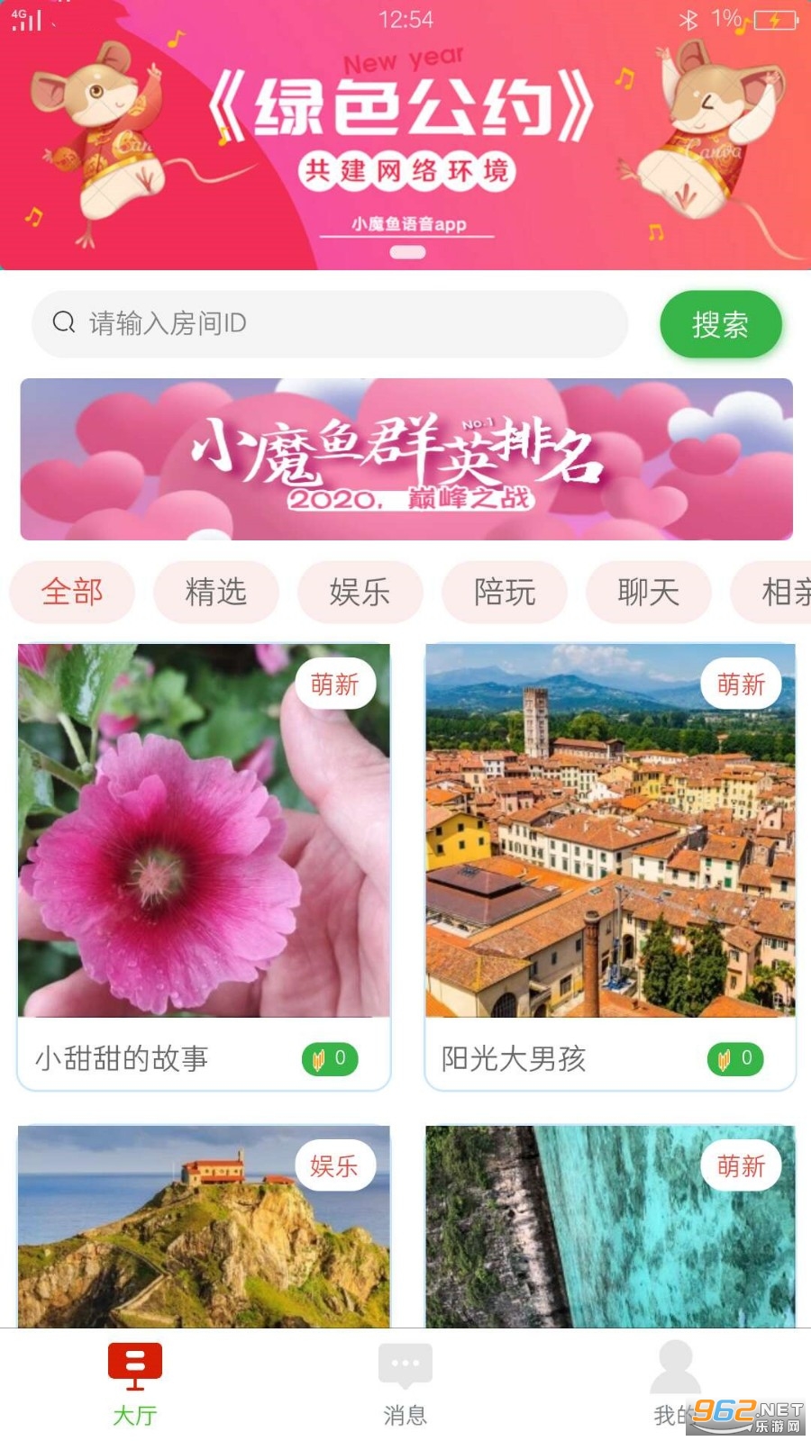 Сħ������app