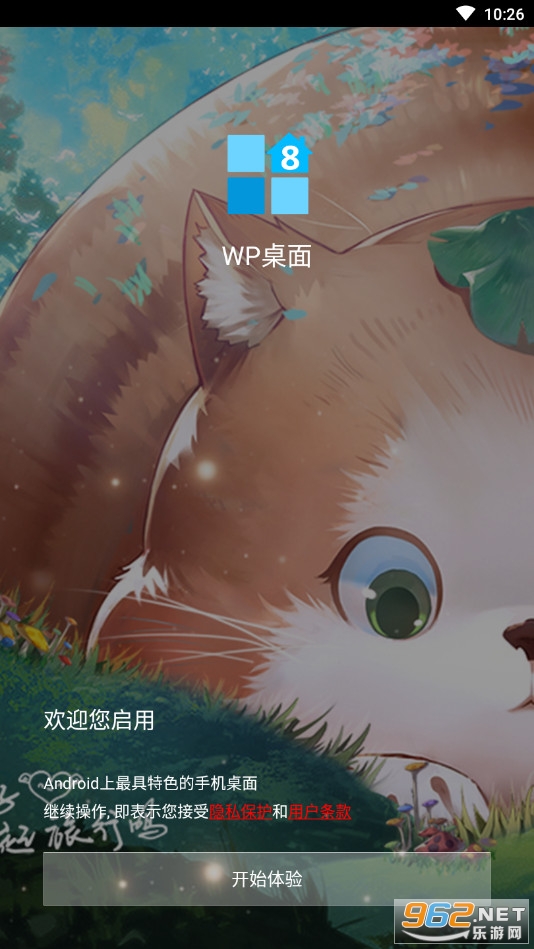 WP8���氲׿��