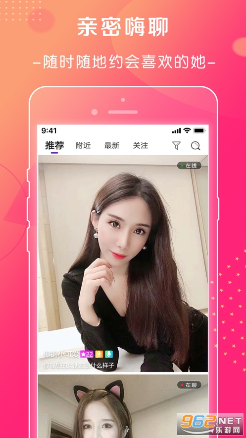 ����Ư��ƿAPP