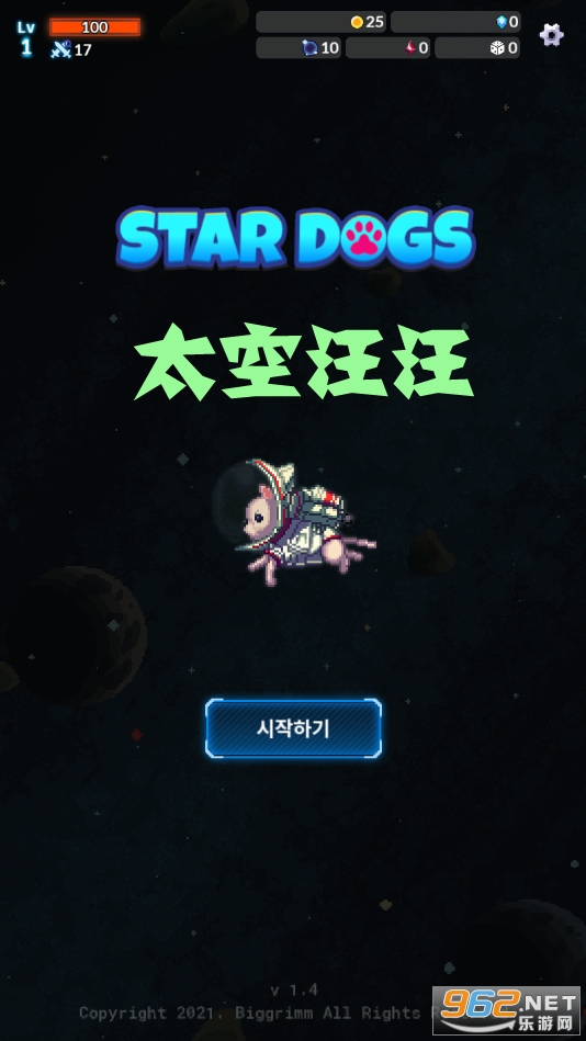 �Ǽ������޵а�