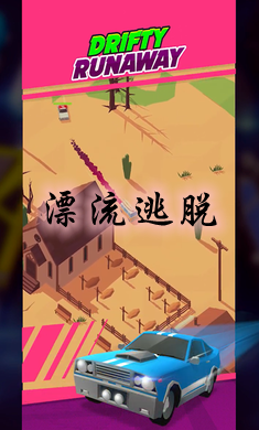 Ư��������Ϸ