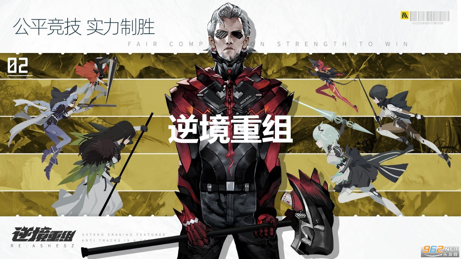 �澳������Ϸ