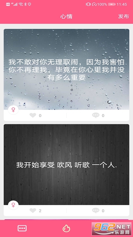 ��������app