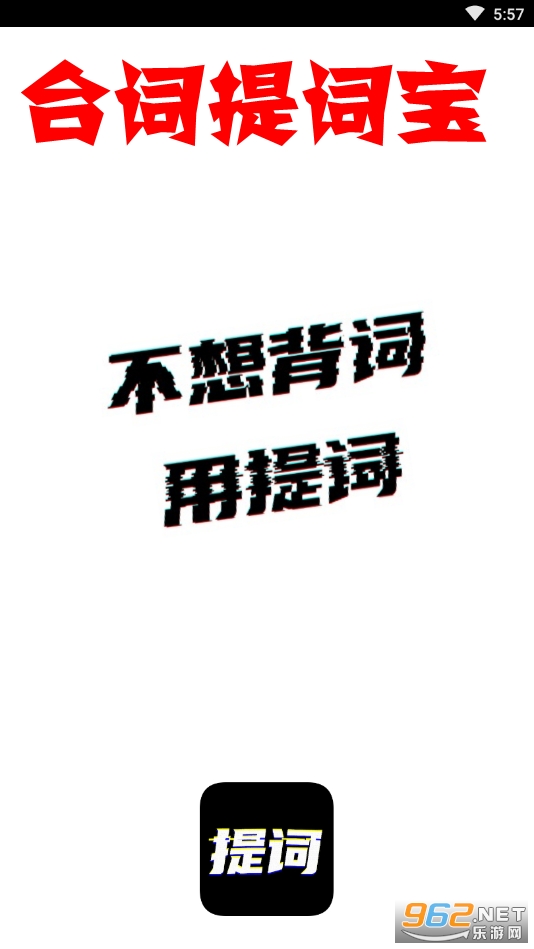 ̨����ʱ���׿��ʽ��
