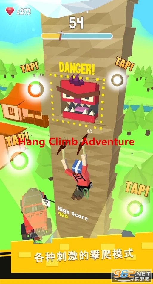 Hang Climb Adventure游戏 Hang Climb Adventure游戏
