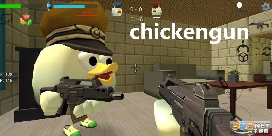 chickengun��Ϸ