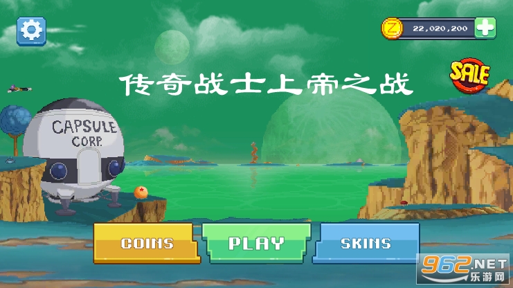 ����սʿ�ϵ�֮ս�ƽ��