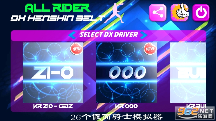 26��������ʿģ����