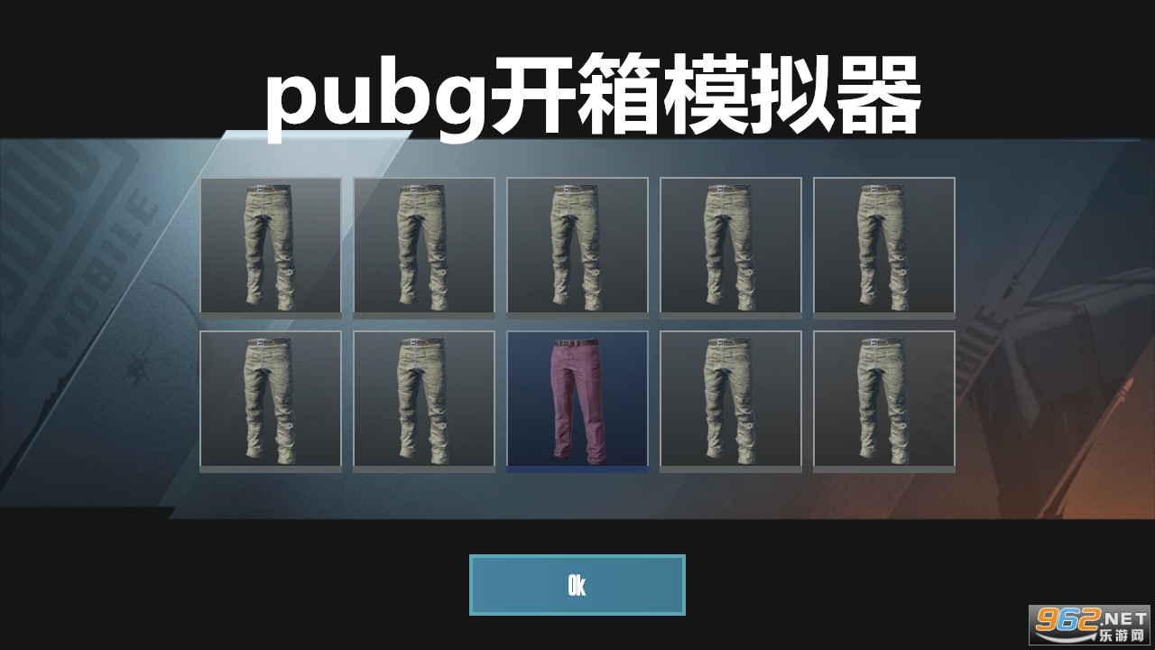 pubg����ģ�����ƽ��