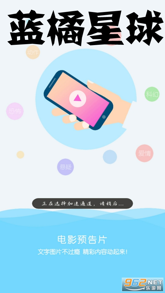��������app