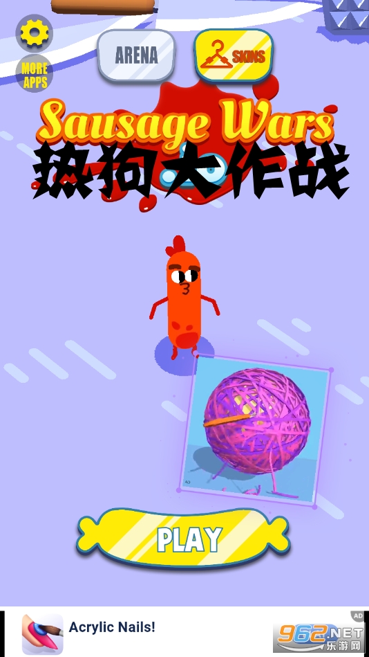 �ȹ�����ս��Ϸ