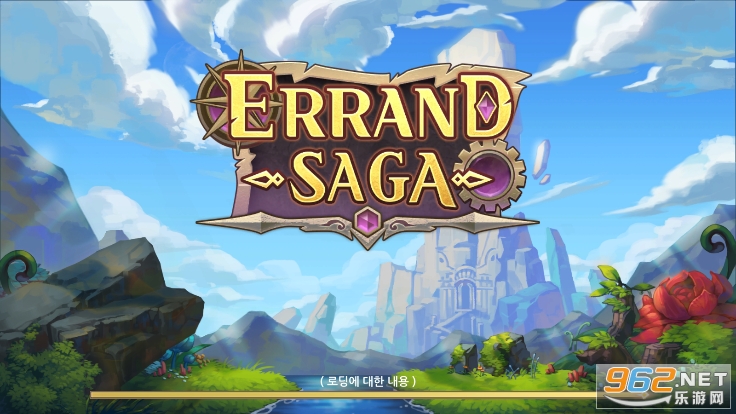 Errand Saga�ֻ���