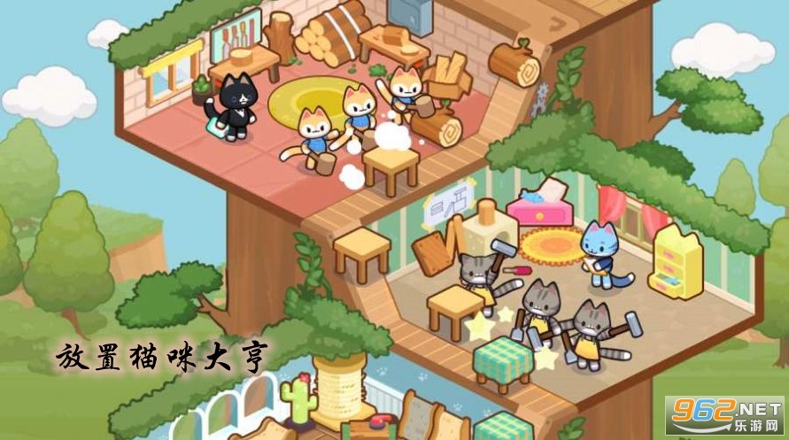 放置猫咪大亨破解版 放置猫咪大亨破解版