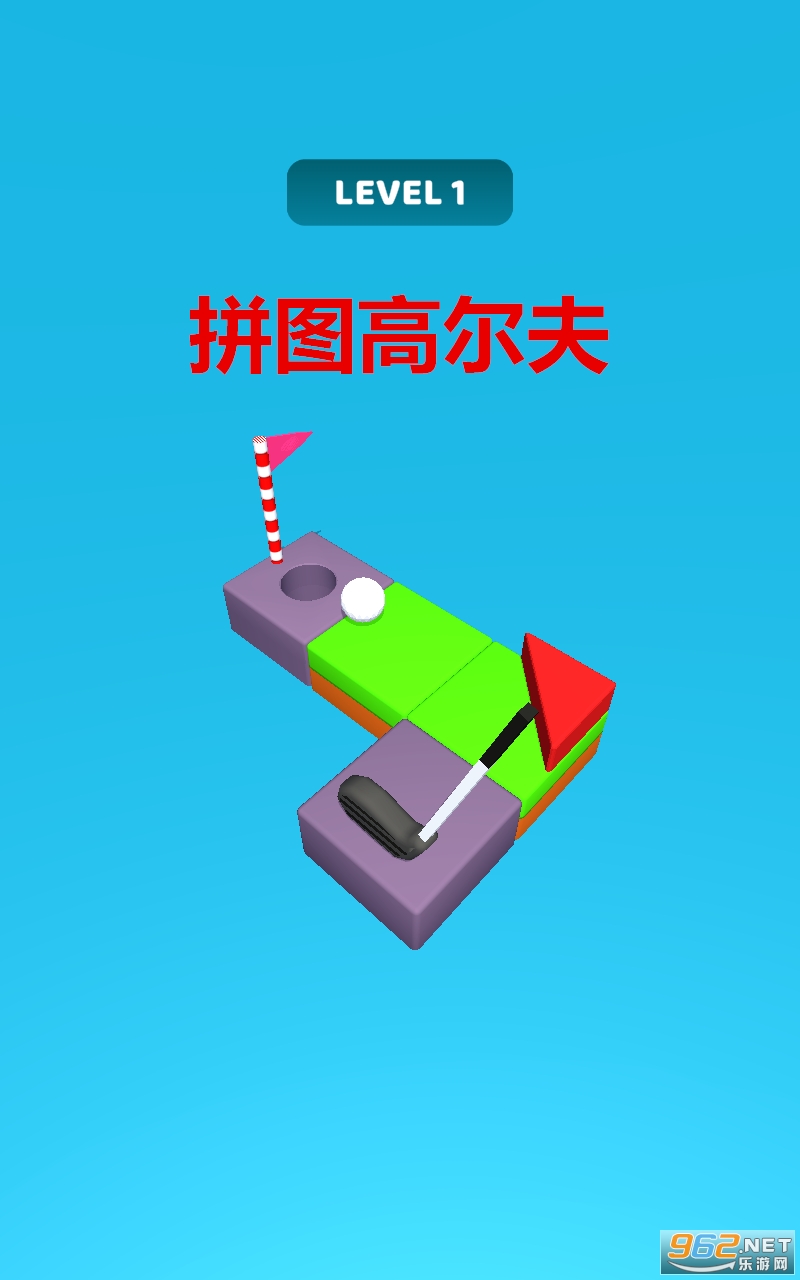 ƴͼ�߶���׿��