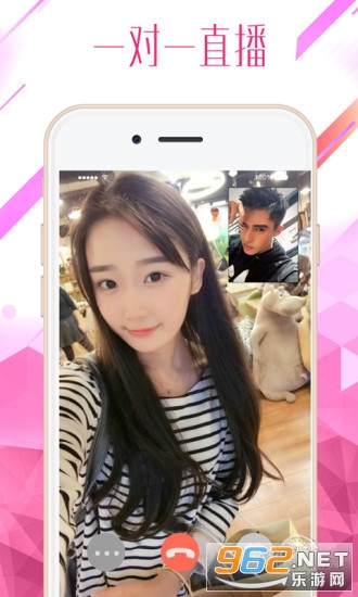 �����㳡app